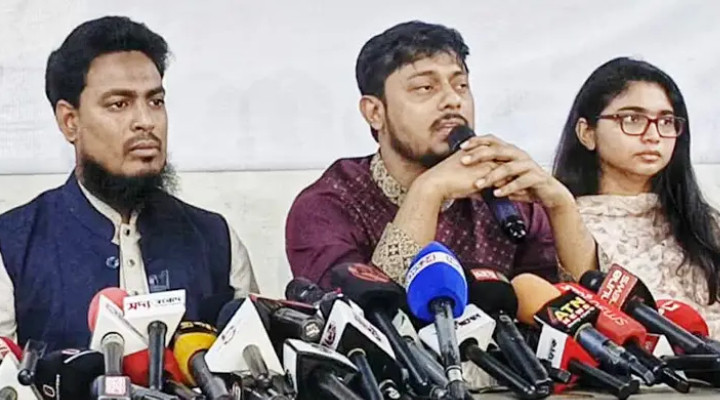 সরকার সব দলকে খুশি করলেও জনগণকে ফাঁকি দিয়েছে: নাসীরুদ্দীন পাটওয়ারী